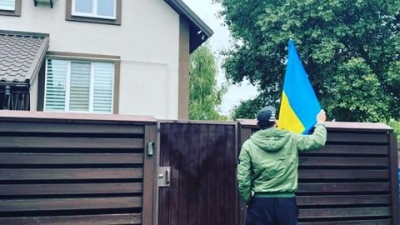 Usyk posted the photos of his house in an Instagram story.