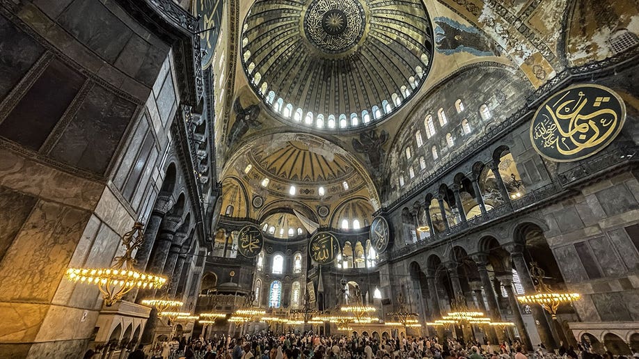 Hagia Sophia interior