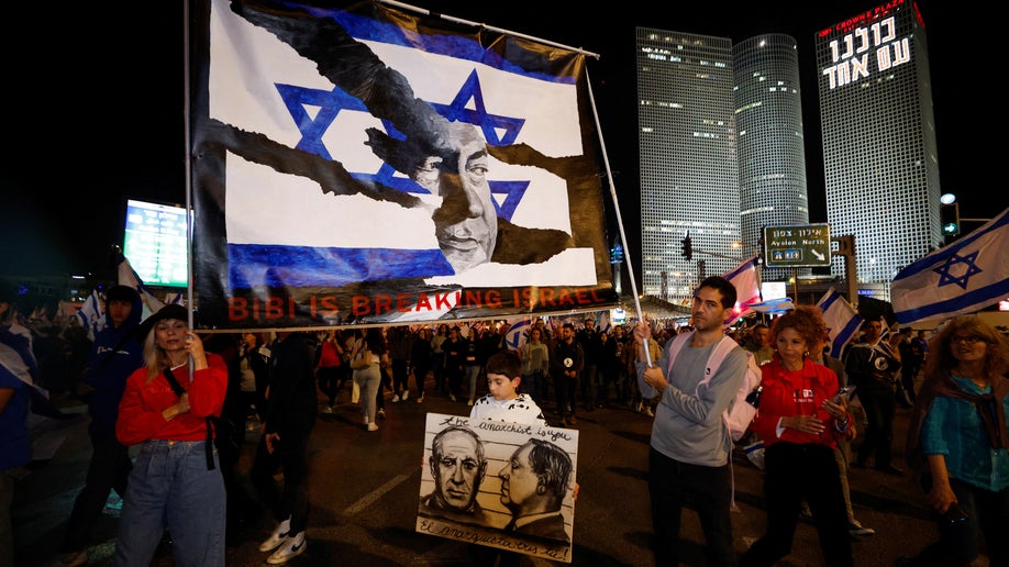 Israeli protest
