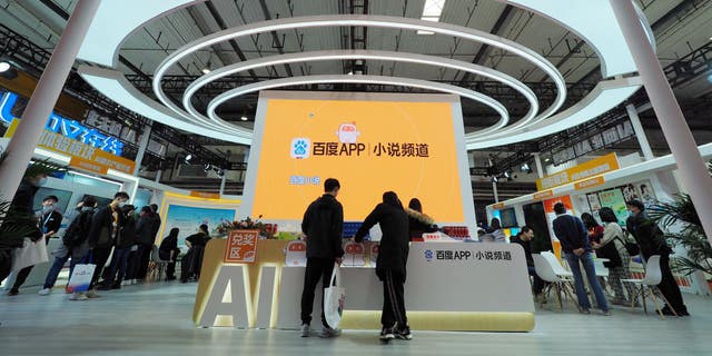 Baidu search platform censor