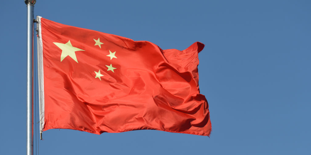 Chinese flag