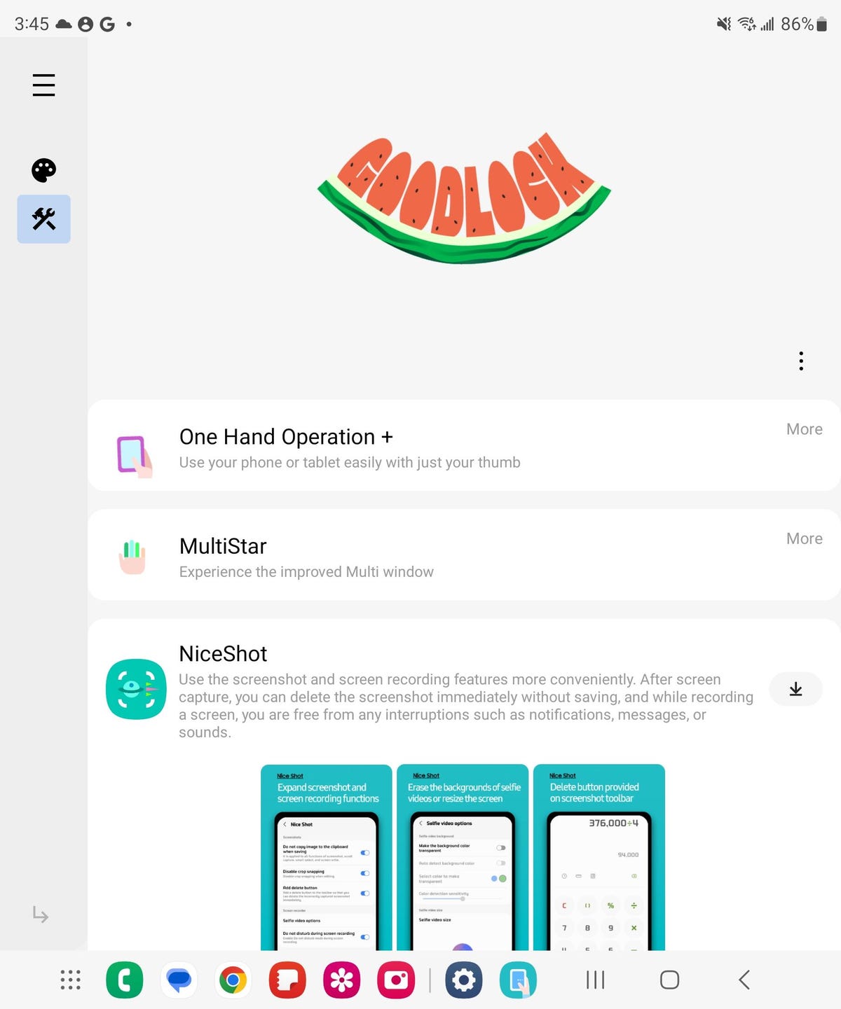 The Good Lock app on the Z Fold 5