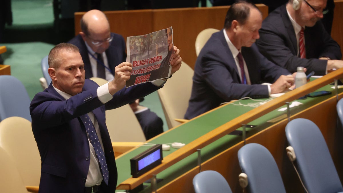Israel UN Ambassador