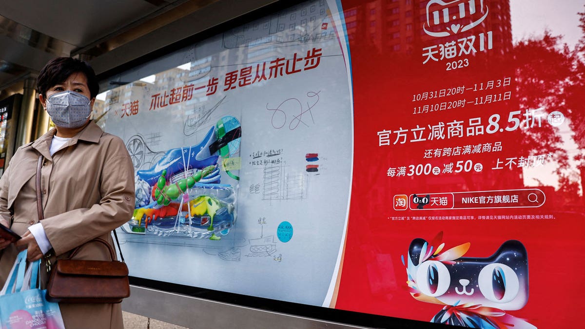 China Singles Day