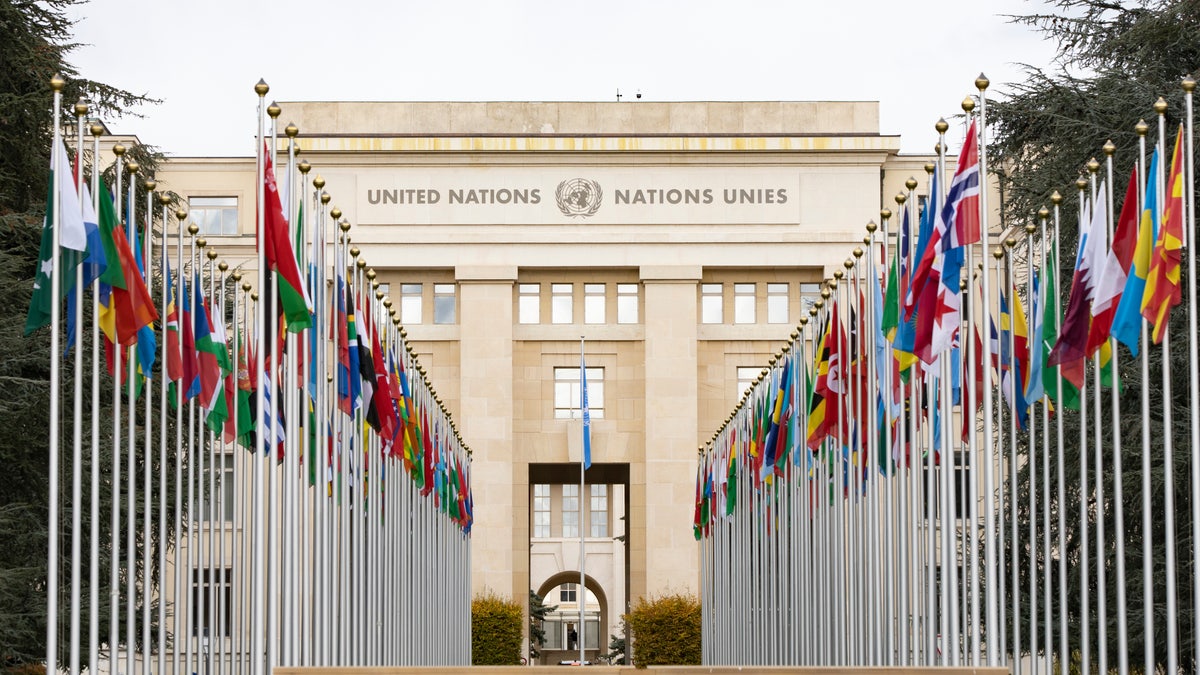 United Nations headquarters