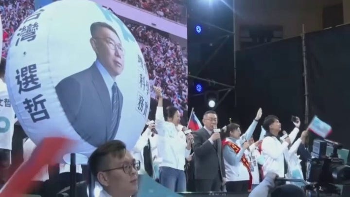 Taiwan presidential election campaign