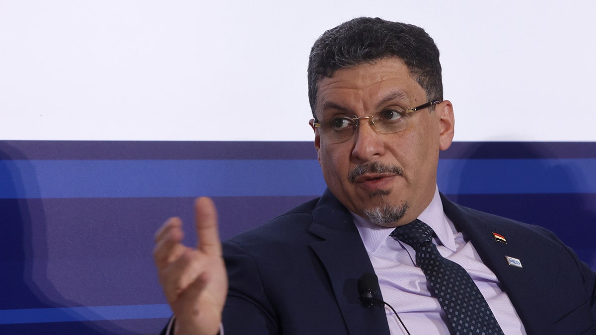 Ahmed Awad Bin Mubarak