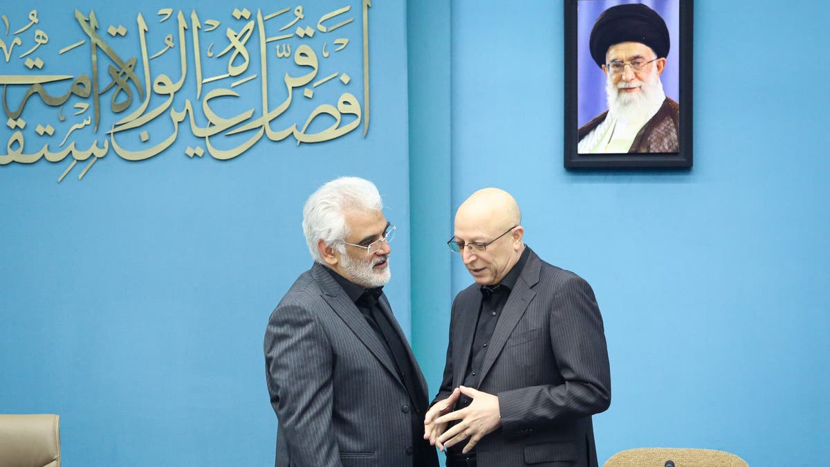 Iran Nuclear Program