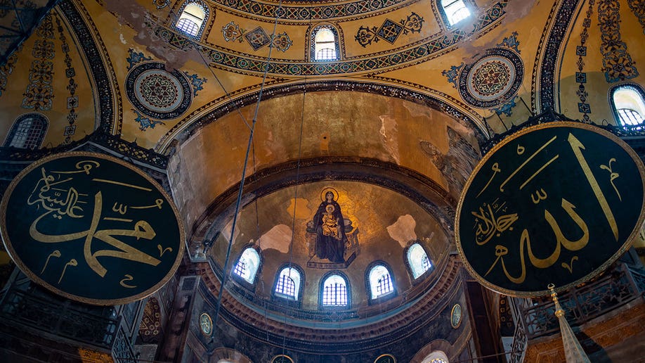 Hagia Sophia museum 