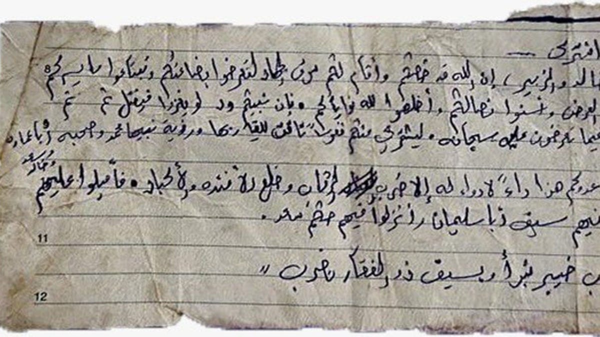 Note allegedly found on Hamas fighter