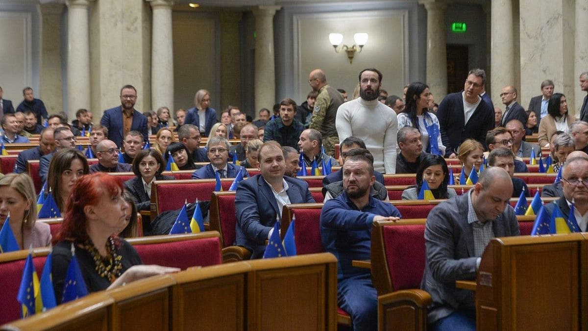 Ukraine parliament