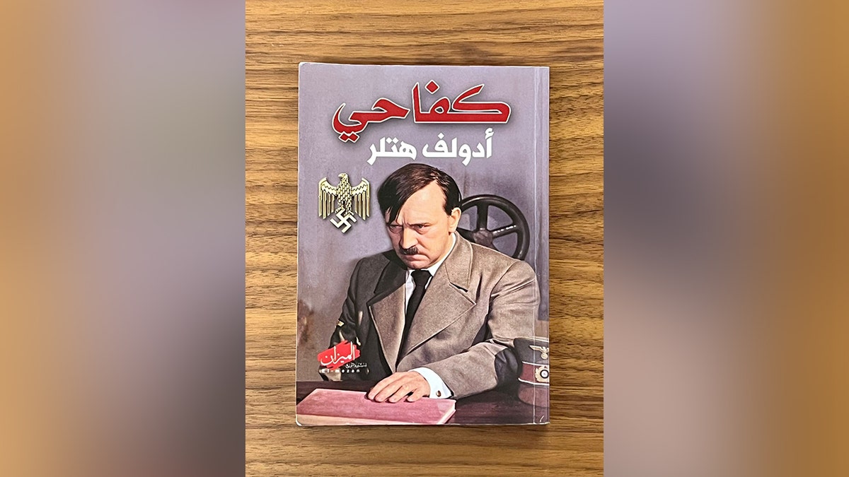 Arabic 'Mein Kampf'