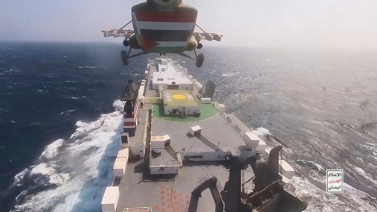 The cargo ship