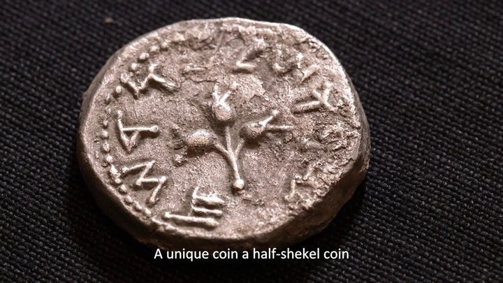 Rare 2000-year-old coin found in Israel