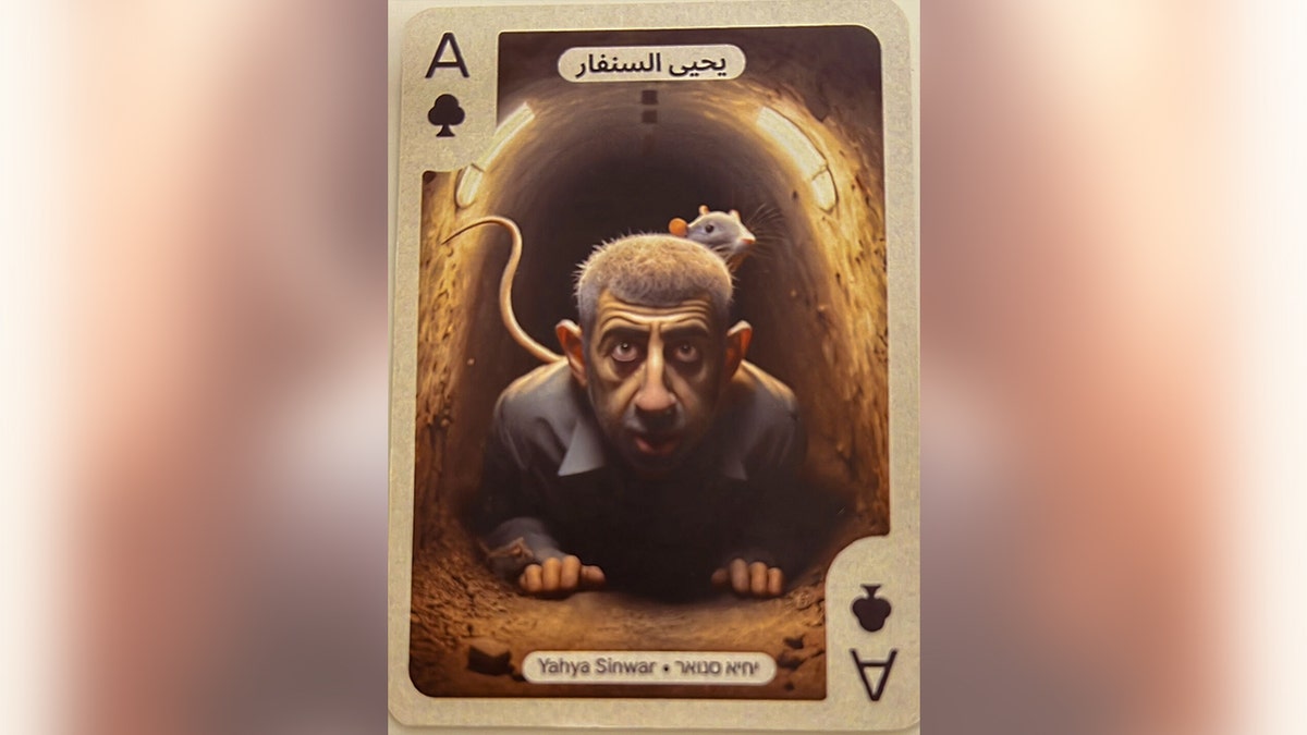 Yahya Sinwar card