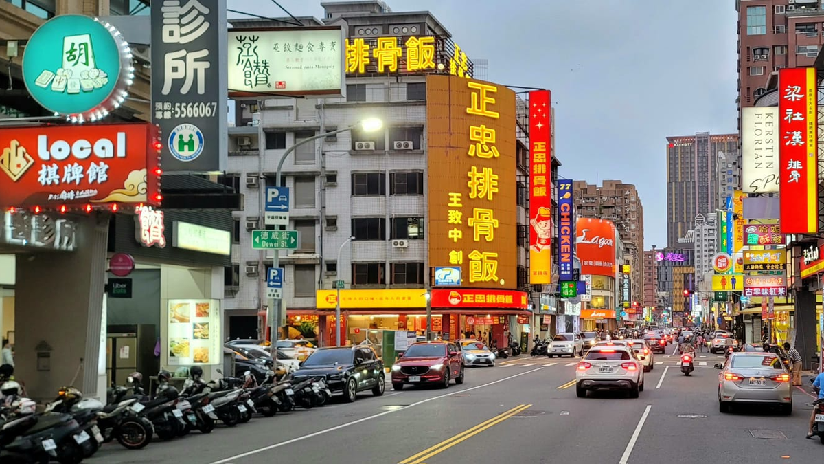 Kaohsiung City, Taiwan