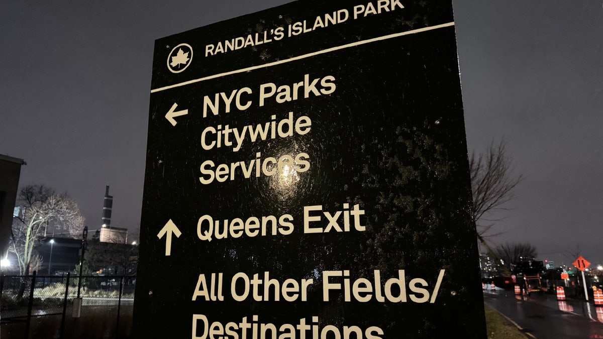 Randall's Island sign