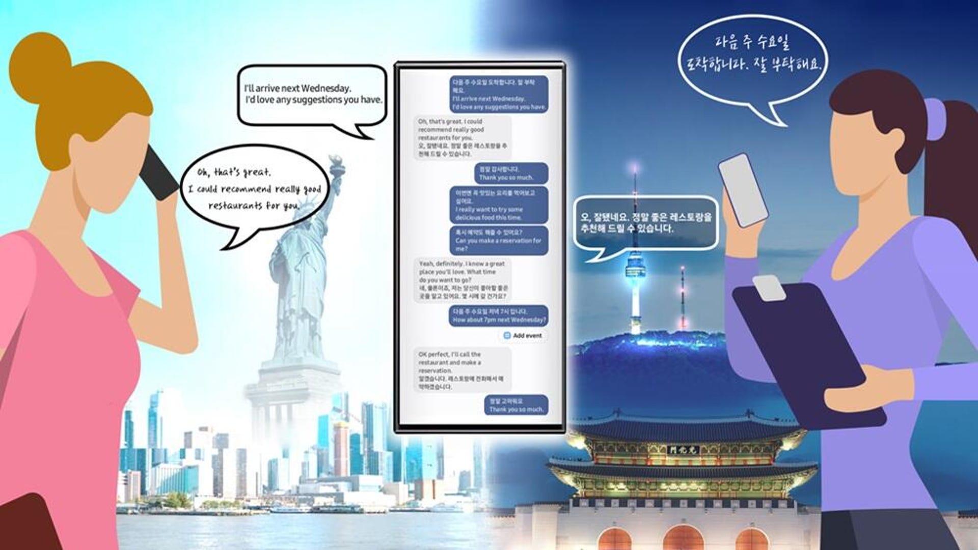 Samsung's promotional artwork for its AI Live Call Translation feature