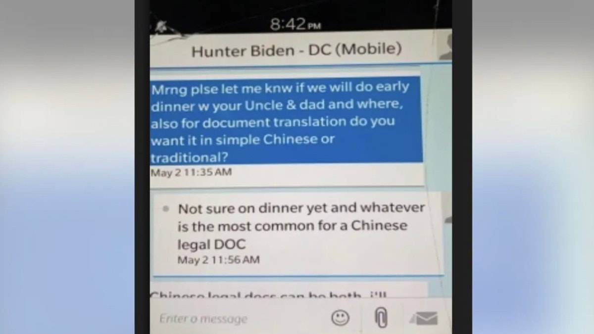 Hunter text message