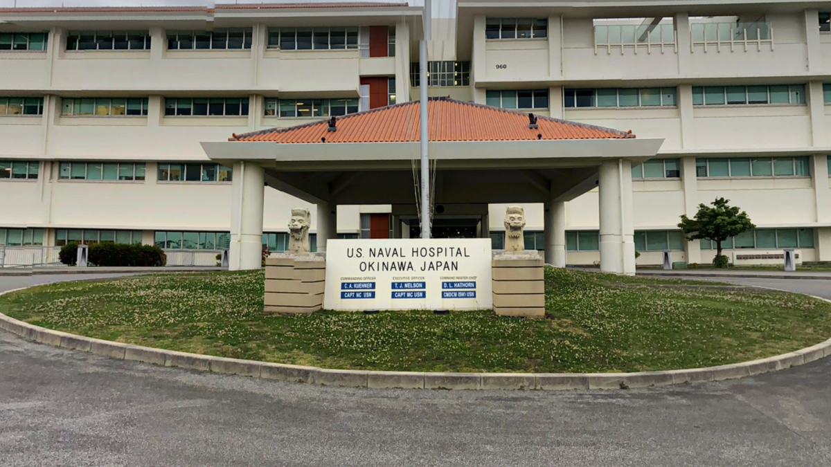 US Naval Hospital Okinawa